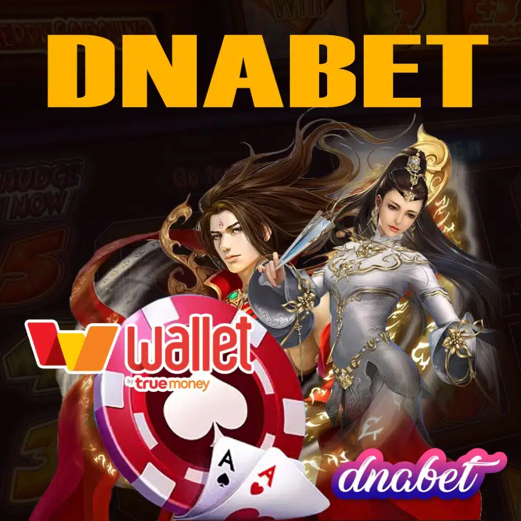 dnabet